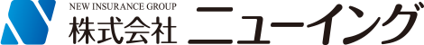 株式会社ニューイング